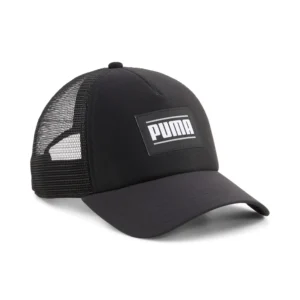 Essentials Trucker Cap